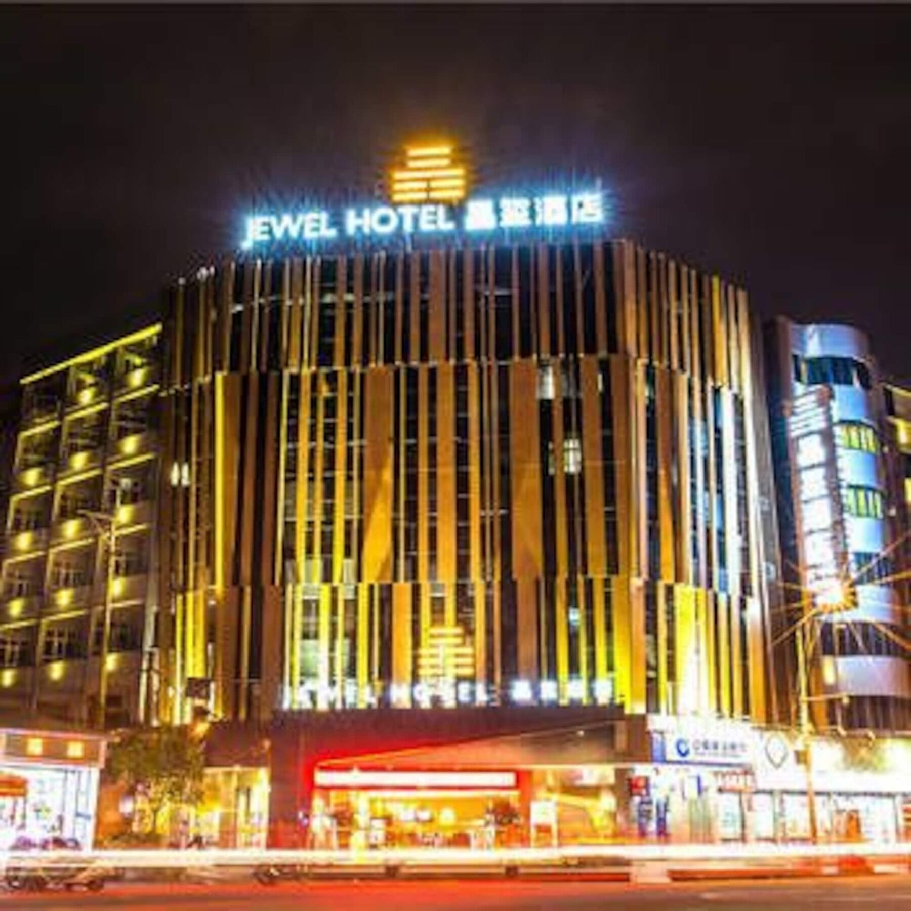 Shantou Jewel Hotel Exterior foto